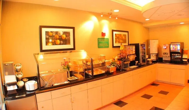Sonesta Essential Orlando Hotel 3*,
